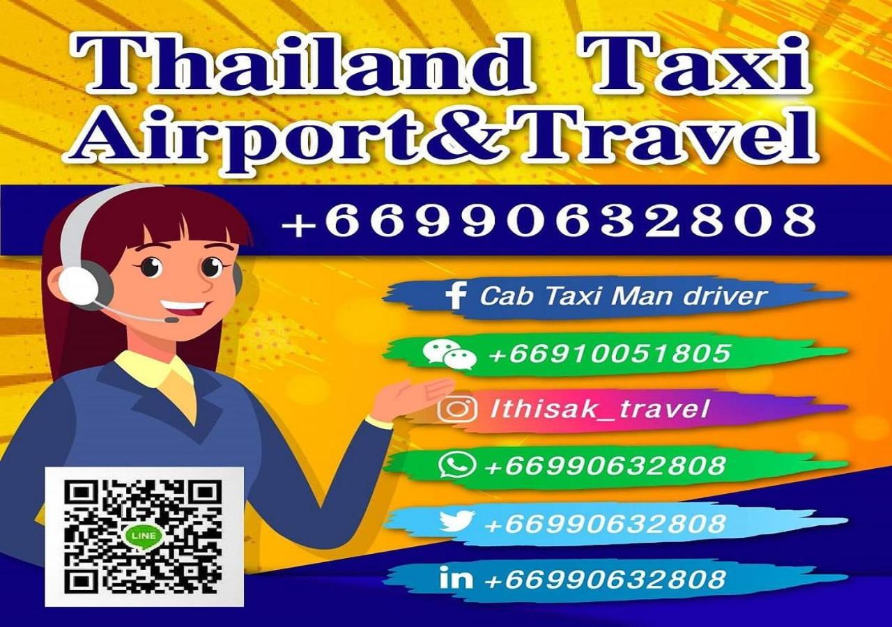 Impact Don Mueang Bangkok Guest House Kültér fotó