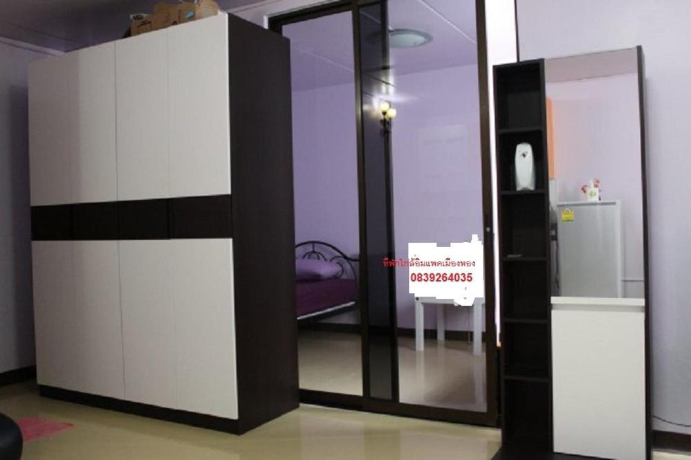 Impact Don Mueang Bangkok Guest House Kültér fotó