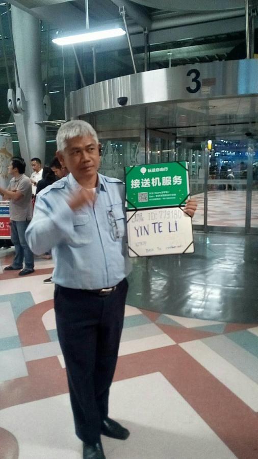 Impact Don Mueang Bangkok Guest House Kültér fotó